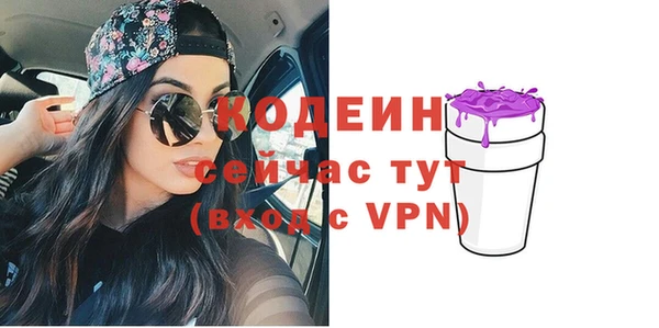 прущие крисы Кукмор