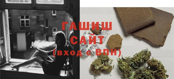 прущие крисы Кукмор