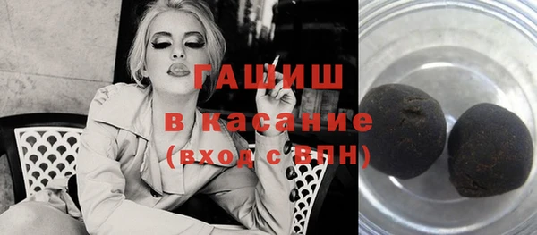 мефедрон VHQ Кулебаки