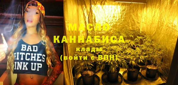 круглые Куйбышев