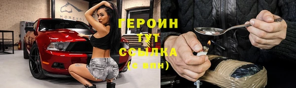 круглые Куйбышев