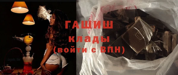 круглые Куйбышев