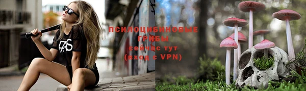 круглые Куйбышев