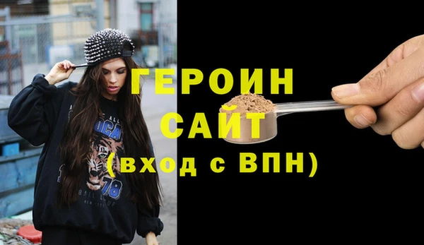 таблы Санкт-Петербург