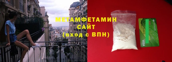 прущие крисы Кукмор