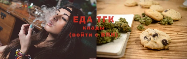 прущие крисы Кукмор