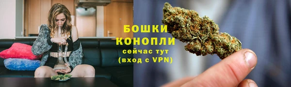круглые Куйбышев