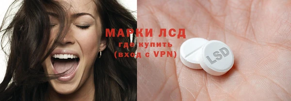мефедрон VHQ Кулебаки