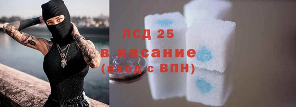 прущие крисы Кукмор