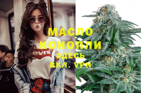круглые Куйбышев