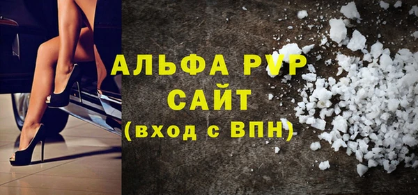прущие крисы Кукмор