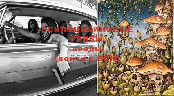 мефедрон VHQ Кулебаки