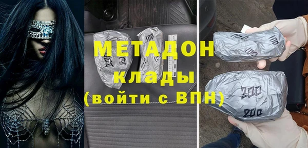 круглые Куйбышев