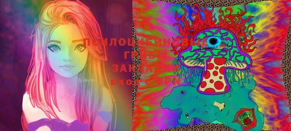 прущие крисы Кукмор