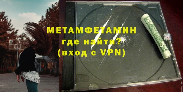 круглые Куйбышев
