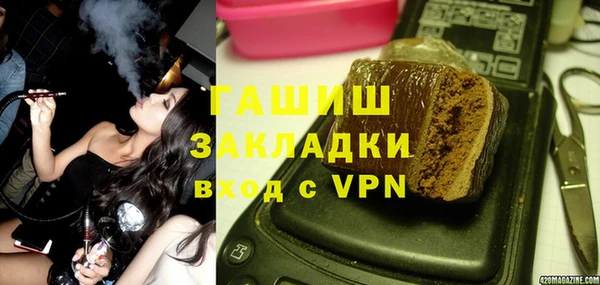 прущие крисы Кукмор