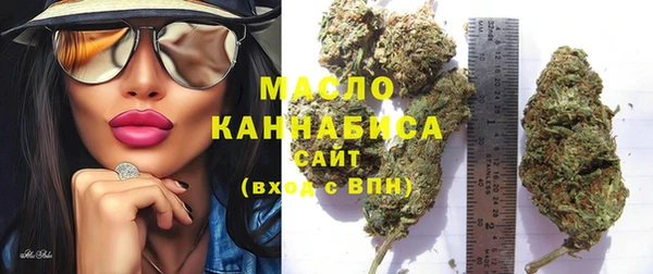 круглые Куйбышев