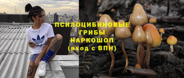 круглые Куйбышев
