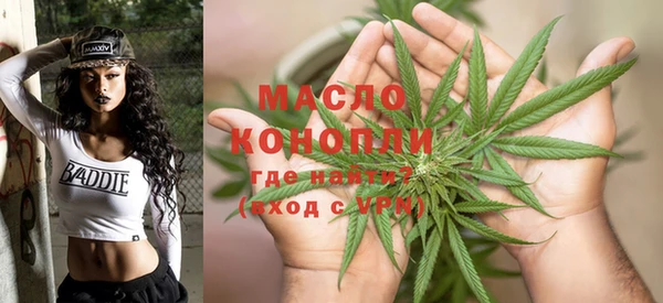круглые Куйбышев