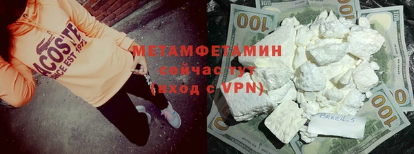 прущие крисы Кукмор