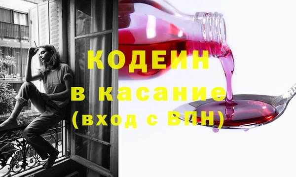 круглые Лабытнанги