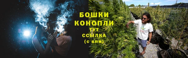 круглые Куйбышев