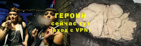 MDMA Premium VHQ Ессентукская