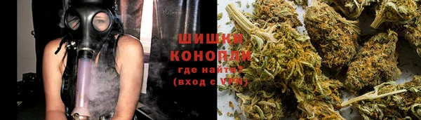мефедрон VHQ Кулебаки