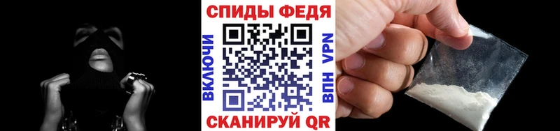 МЕТАМФЕТАМИН винт  Купить где  Нюрба 