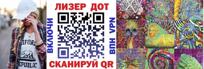 Марки NBOMe 1,8мг  Купить  Нюрба 